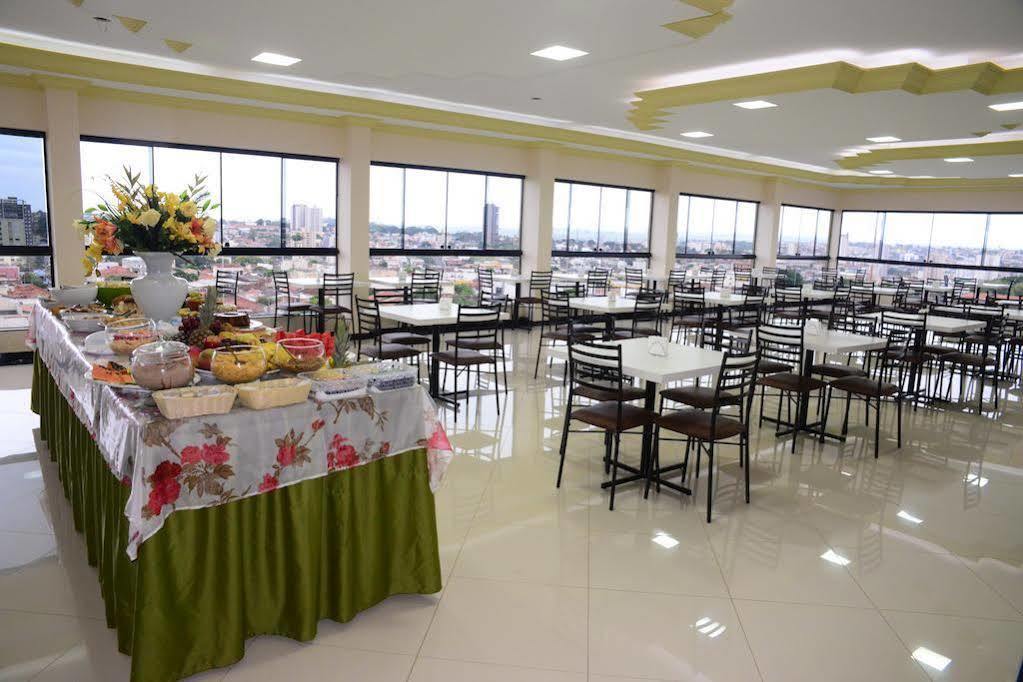 哈瓦那二号皇宫酒店 乌贝拉巴 外观 照片